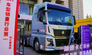 800-сильный SITRAK C9H