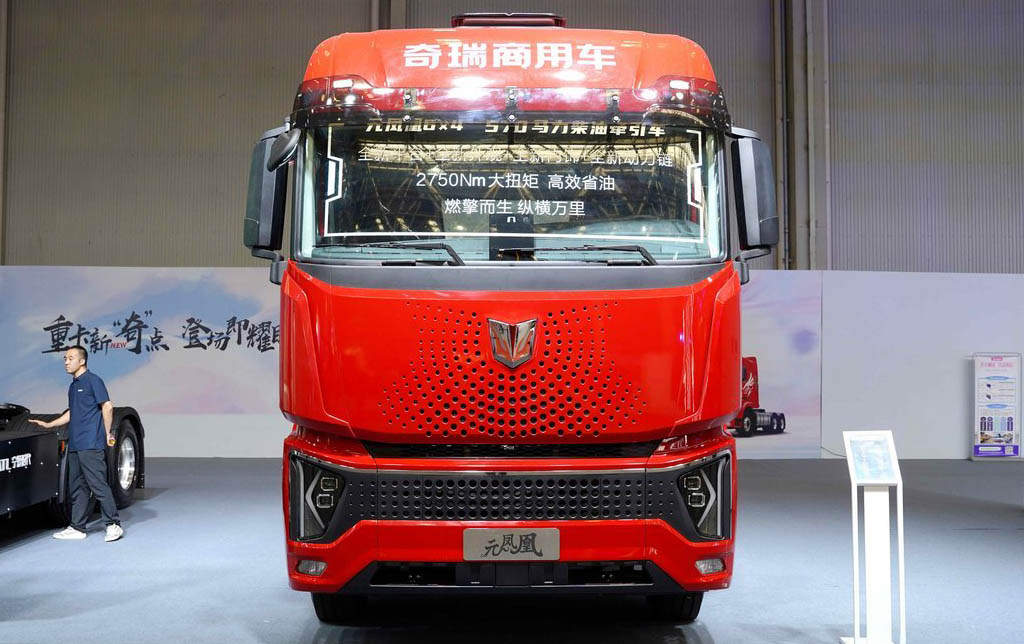 Chery запускает новую серию грузовиков Phoenix_4